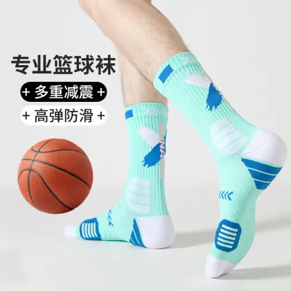 Men's versatile pressure sports socks