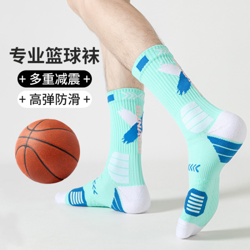 Ciorapi versatili pentru bărbați pentru sport la presiune