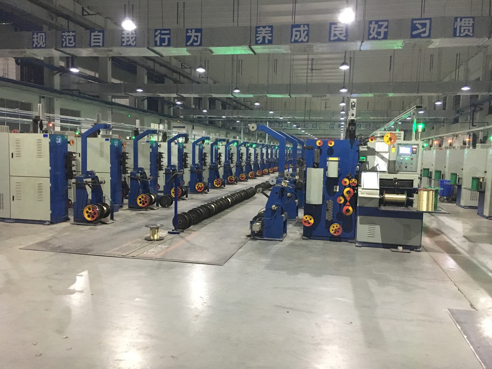 Outer Winding Machine