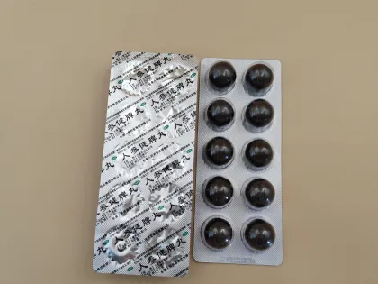 Renshen Jianpi Pills Big honeyed Pills