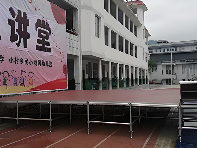 outdoor concert stage