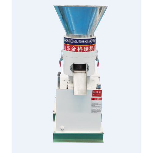 Feed Pellet Mill Feed pellet mill for farm or home use Factory