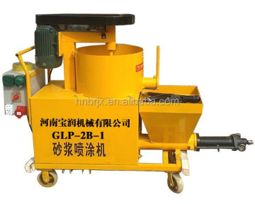 High Quality Wall Mortar Spray Plaster Machine with Concrete Mixer