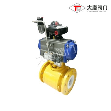 Pneumatic Ceramic Ball Valve for Industrial Fluid Regulation