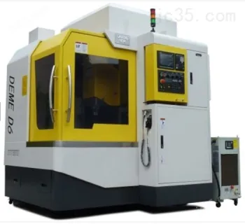 Used engraving and milling machine