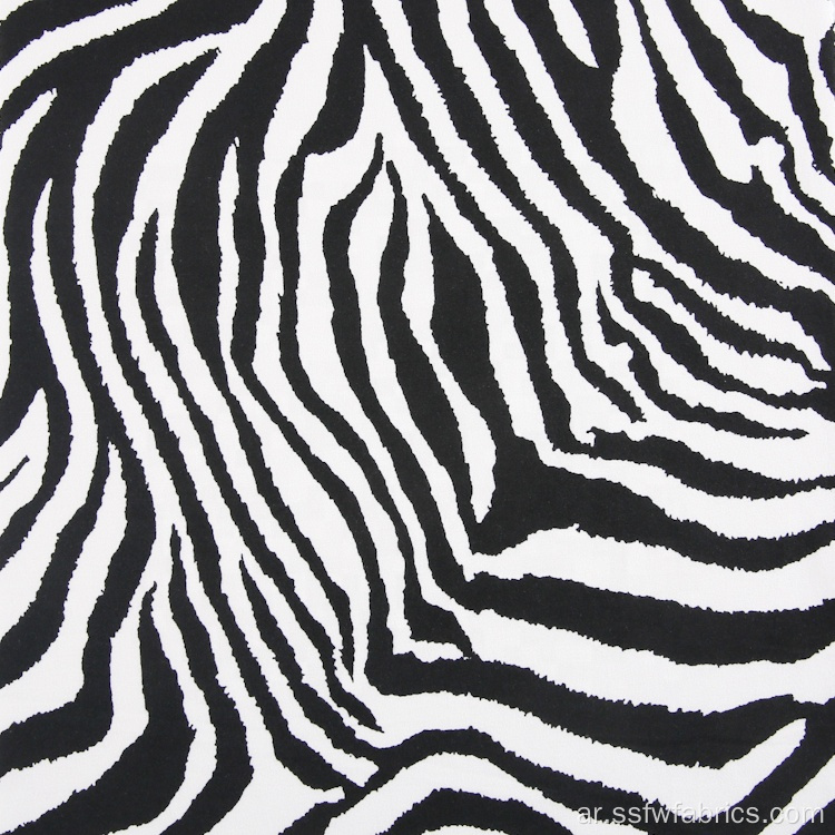 Zebra Stripes DTY Brush أقمشة بوليستر للقميص