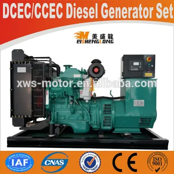 With DCEC engine,Stamford Alternator,20kW diesel generating set