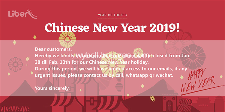 Liben Chinese New Year Holiday Notice