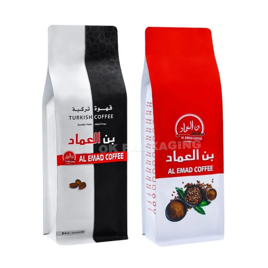 Custom Reusable Coffee Beans Packaging Bags - 200g/250g Eight-Side Sealed Flat Bottom with Zipper and Valve