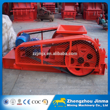 Manganese Steel Double Roll Crusher Price