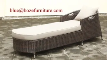 Rattan Lounge Bed Patio Furniture BZ-C011