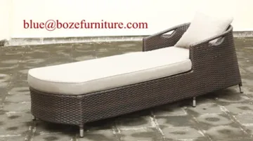 Rattan Lounge Bed Patio Furniture BZ-C011