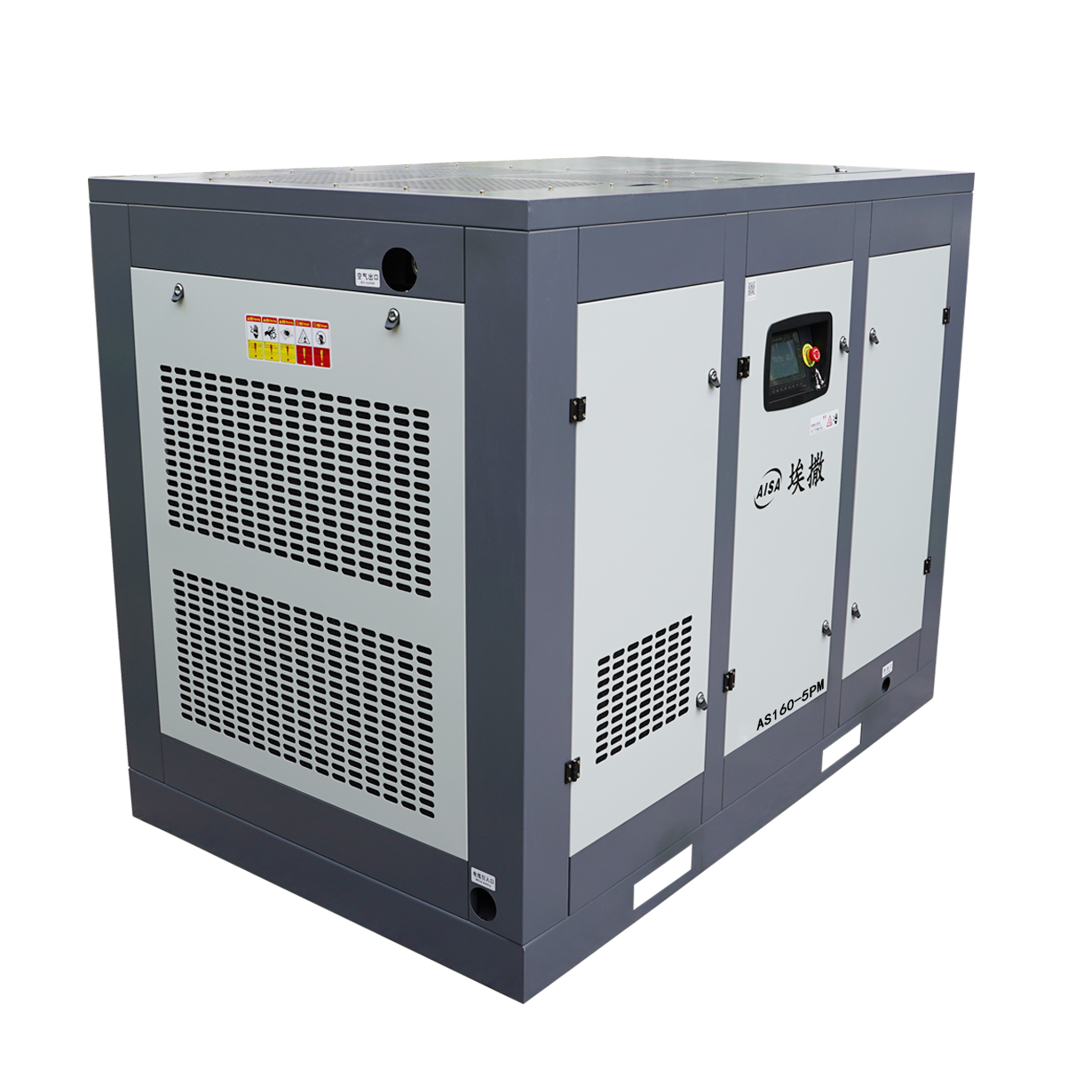 Low-pressure screw air compressor