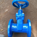 Standard for soft seal gate valve