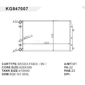 auto radiator car:SKODA FABIA(99-) OEM:6Q0 121 253L