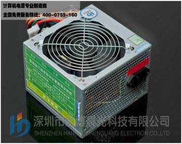 Home computers can choose the hangbomorningEnergy-saving lightning power