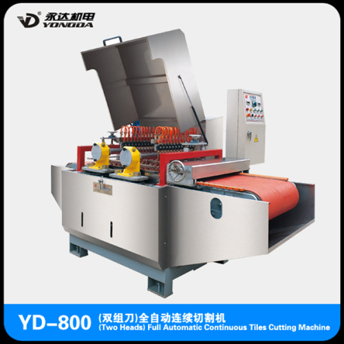 Automatic Ceramic Cutting Machine (YD-800(II))