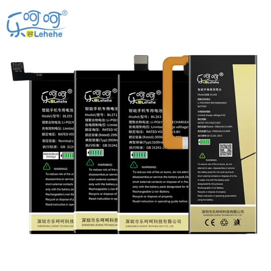 LEHEHE High Quality Smartphone Battery for Lenovo ZUK Z1 Z2 Edge Pro