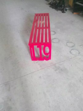 Garden Chair
