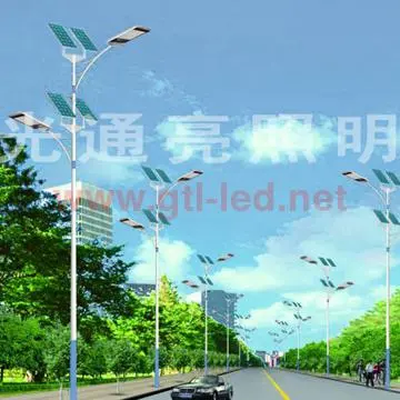 Waterproof 84W Solar LED Street Lighting CE/PSE/ROSH LED street lamps