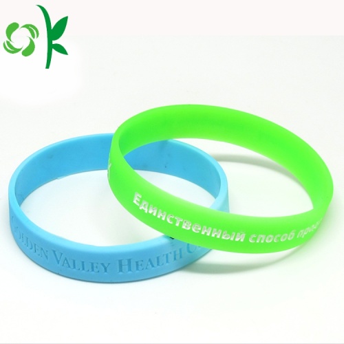 Single Color Debossed Bangles Waterproof Silicone Wristbands