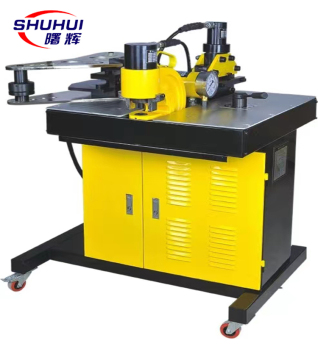 VHB-410 Hydraulic 4-in-1 Bending, Cutting, Punching, and Busbar Processing Machine