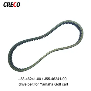 High Performance Clutch Belt for Bombardier HD10/X3 ATV