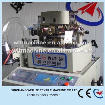 Hot sale new condition sock machine 168N Jaquard socks knitting machine