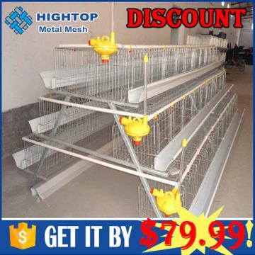 chicken farming layer cage battery poultry breeder cages manufacture