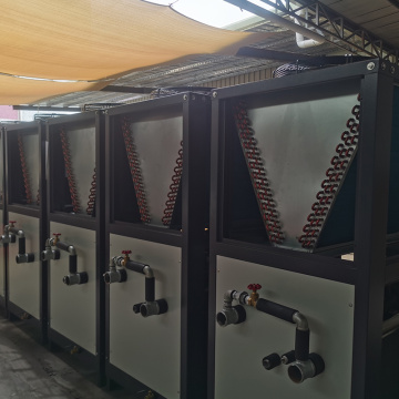 Customized Air Coted Vortex Chiller