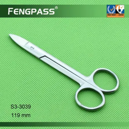 S3-3039 Beauty Makeup Vibrissae Scissors