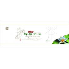 Beauty Lotus Tea Shaw's good lotus tea Manufactory