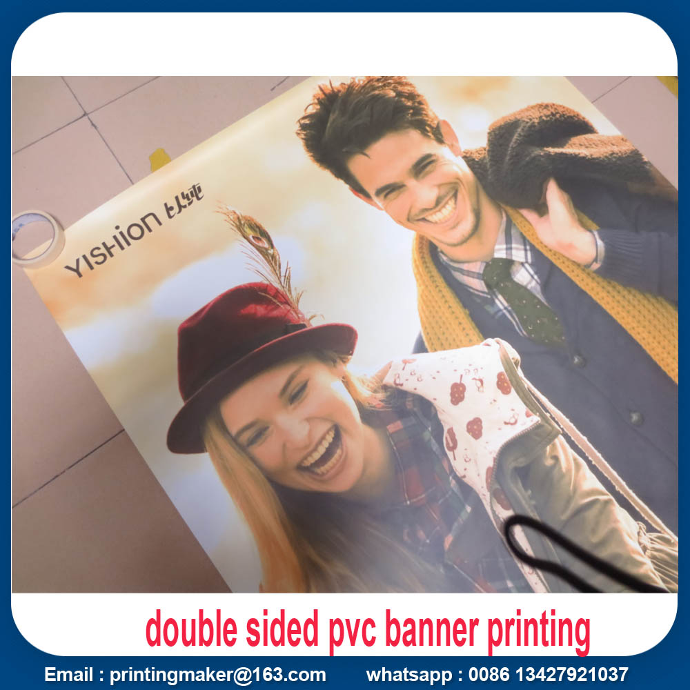 double sided printed banner 