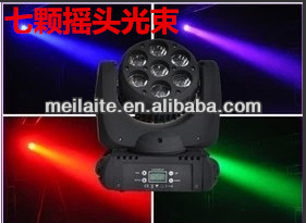 7pcs 15W CREE 4 in1 beam moving head led light for sale