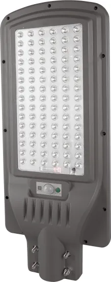 200W Solar Street Lights