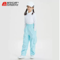 Children's Warm Jacketed Snow Pants