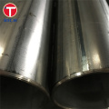 ASTM A500 Seamless Carbon Steel Structural Tubing