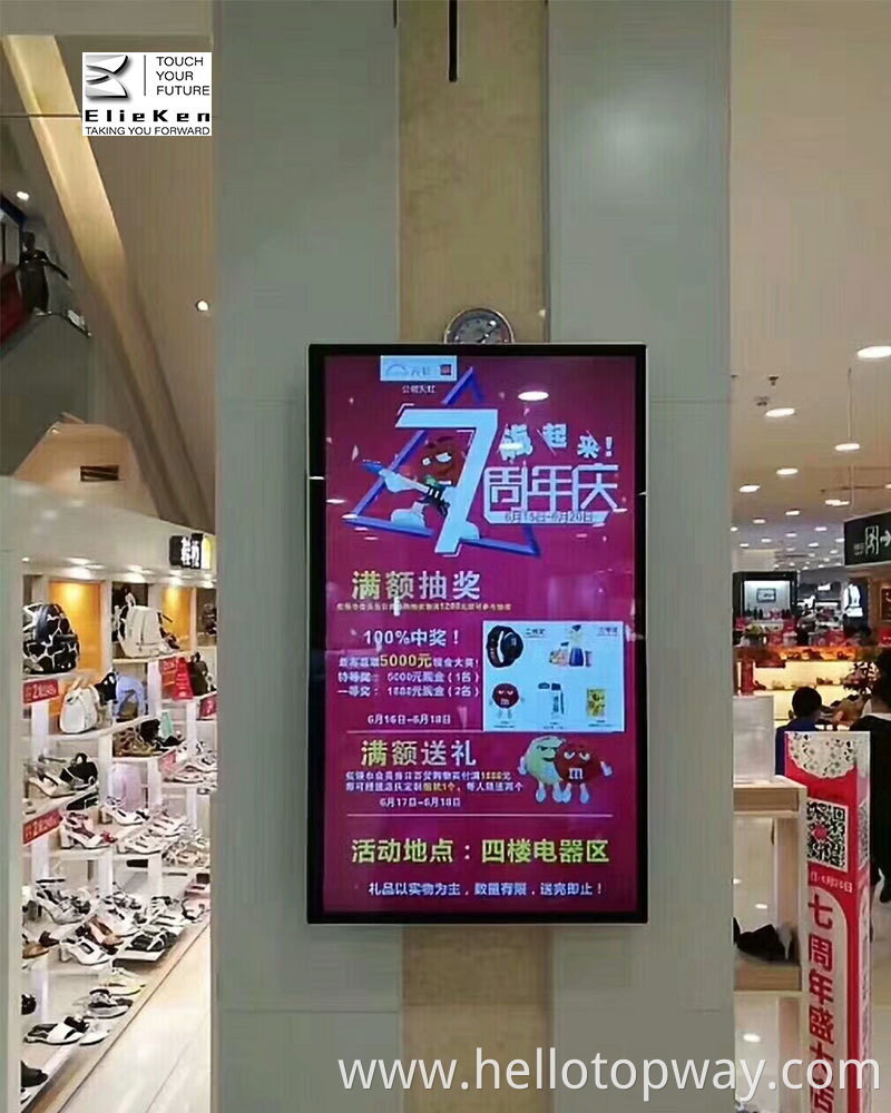 Window Advertising Display