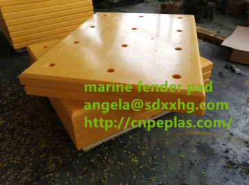 Marina fender / dock - Big fender , China UHMW-PE plastic dock marine fender panel, uhmwpe sliding pad