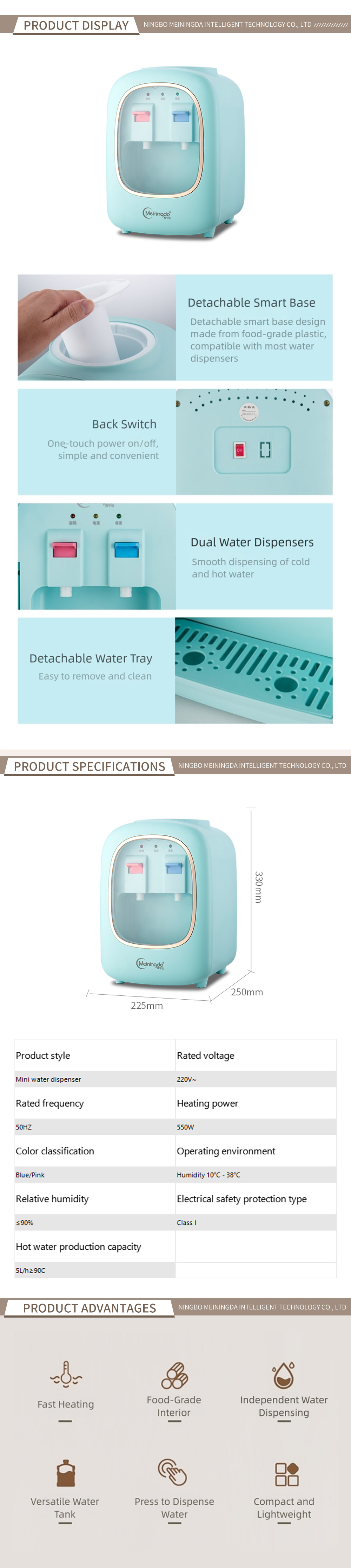 Water dispenser9-1-X