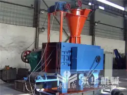 High pressure briquette machine for dry powder, lime powder, desulfurization gypsum briquetting/briquette press,briquette making