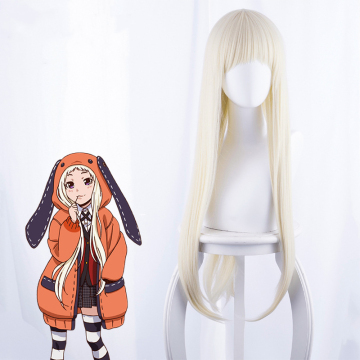 Ainizi Großhandel gelbe lange, gerade synthetische Anime -Cosplay -Perücke für Mädchen - Yomoduki Runa Kakegurui -Serie