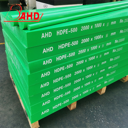 Green High Molecular Weight 500 Grade Pe Polyethylene Sheet