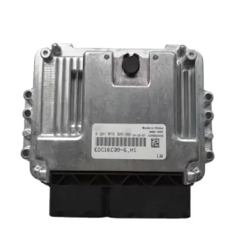 Finding Bosch 0281013328 Computer Board for Great Wall Wind Chimes, Haval 2.5T & 2.8T Models: A Comprehensive Guide