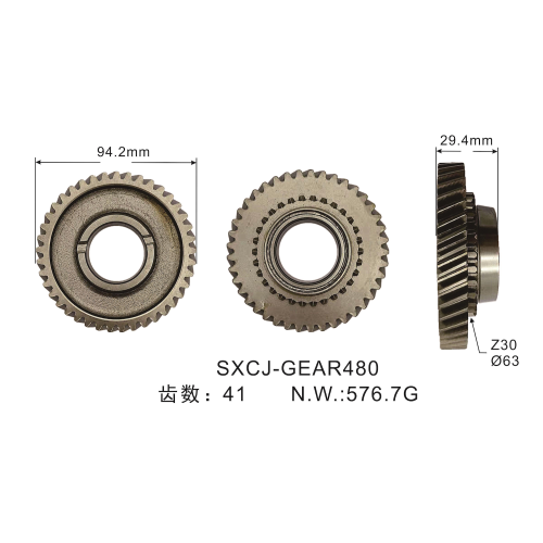 SXCJ-GEAR480 / TSCL8 / 96325033 ENGRENAGEM DE SINCRONIZADOR PARA SUZUKI / CHEVROLET AVEO 1.2 / Spark 1.0