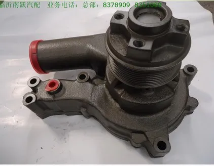 Yuchai Engine Water Pump YC6108ZQB/A3206-1307100A