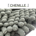 Microfiber Chenilleソフトウォームクリーニングペットバスタオル