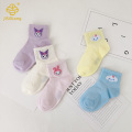 만화 쿠 로미 소녀를위한 짧은 양말, 뼈가없는 양말