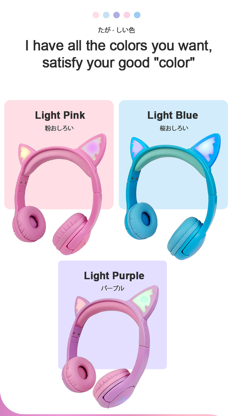 wireless cat headphone