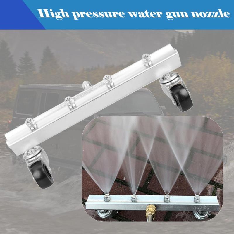 High Pressure Car Washer 4 Nozzle Auto Undercarriage Chassis Cleaner Water Gun Ground Washing Broom With 1/4" Connector